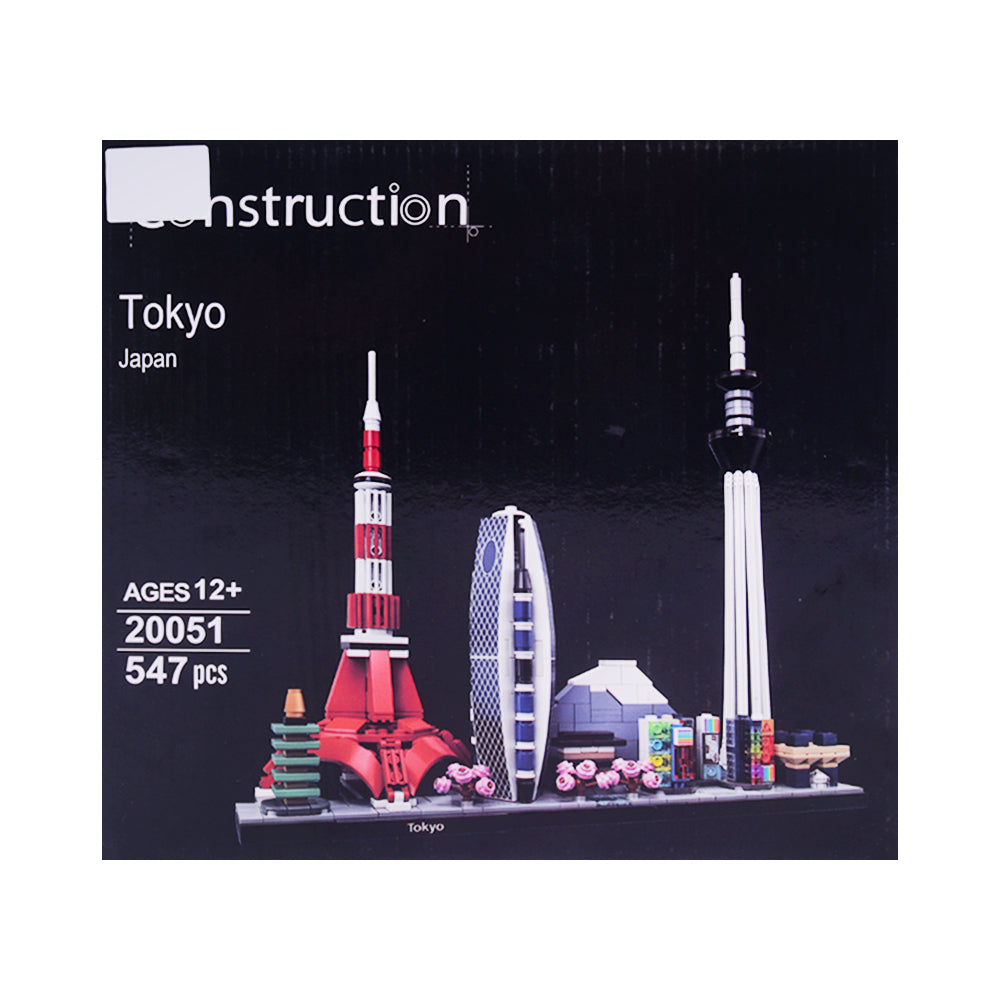20051 LPN TOKOYO SKYLINES BLOCKS
