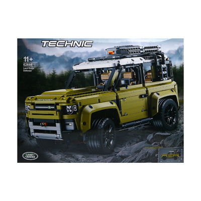 62666 LPN LAND ROVER CAR BLOCKS