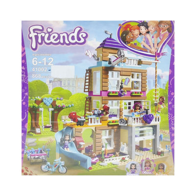 81063 LPN EMMA FRIENDS HOUSE BLOCKS 868PCS