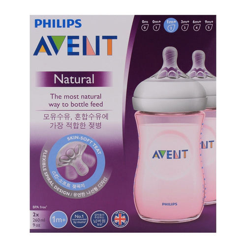 PHILIPS AVENT FEEDER NATURAL 260 ML 2PC SCF694/23
