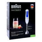 BRAUN HAND BLENDER MQ3000