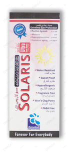 Solaris Ultra SPF 60+ Sunblock Cream 60ml