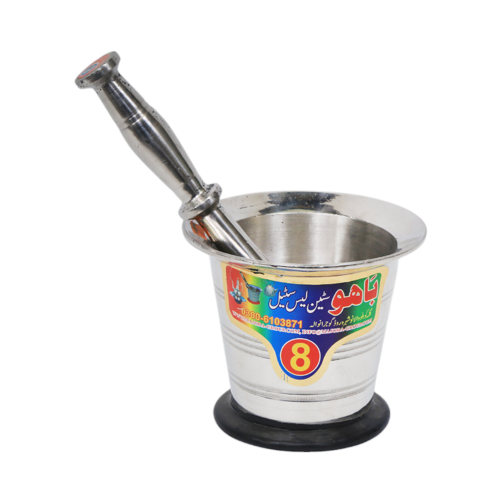 CHATTU WATTA SONEX STEEL LARGE NO 8 PC