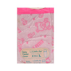 FEEDER COVER COTTON ZIP LARGE PC