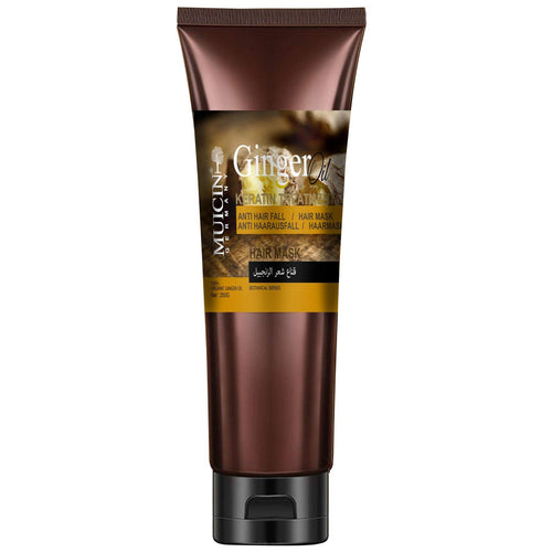 Muicin - Ginger Oil Hair Treatment Mask - 250g