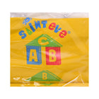 ARM BAND LARGE PC