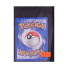 POKEMON CARD TIN MEDIUM PC