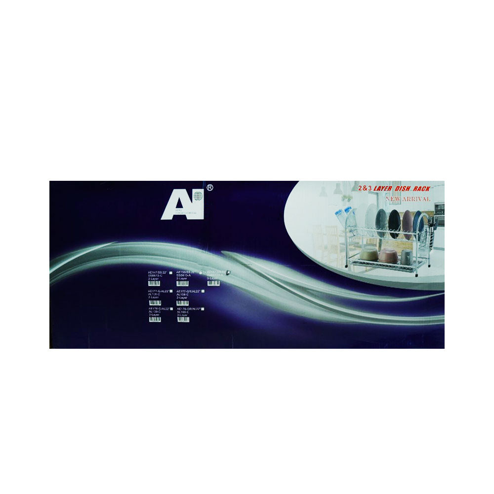 PLATE RACK 26INCH AE157 BASIC