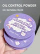 Waterproof Pressed Powder – Oil Control Brightening Compact | Nude