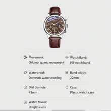 Shein - 1pc Men Business Quartz Wristwatch, Stylish Casual Sports Pu Leather Strap Watch, Suitable For Work, Travel, Business Occasions, Daily Wear, Men Gift (dial Color Random)