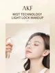 Shein - Soft Light Oil Control Setting Spray Oil Control Calming Moistening Dewy Long Hold Nourishing