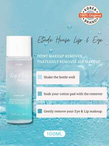 Shein - Optimal Blend Of Water And Oil Layers For A More Moisturizing And Powerful Cleansing Lip & Eye Remover 100ml(3.38fl.oz)