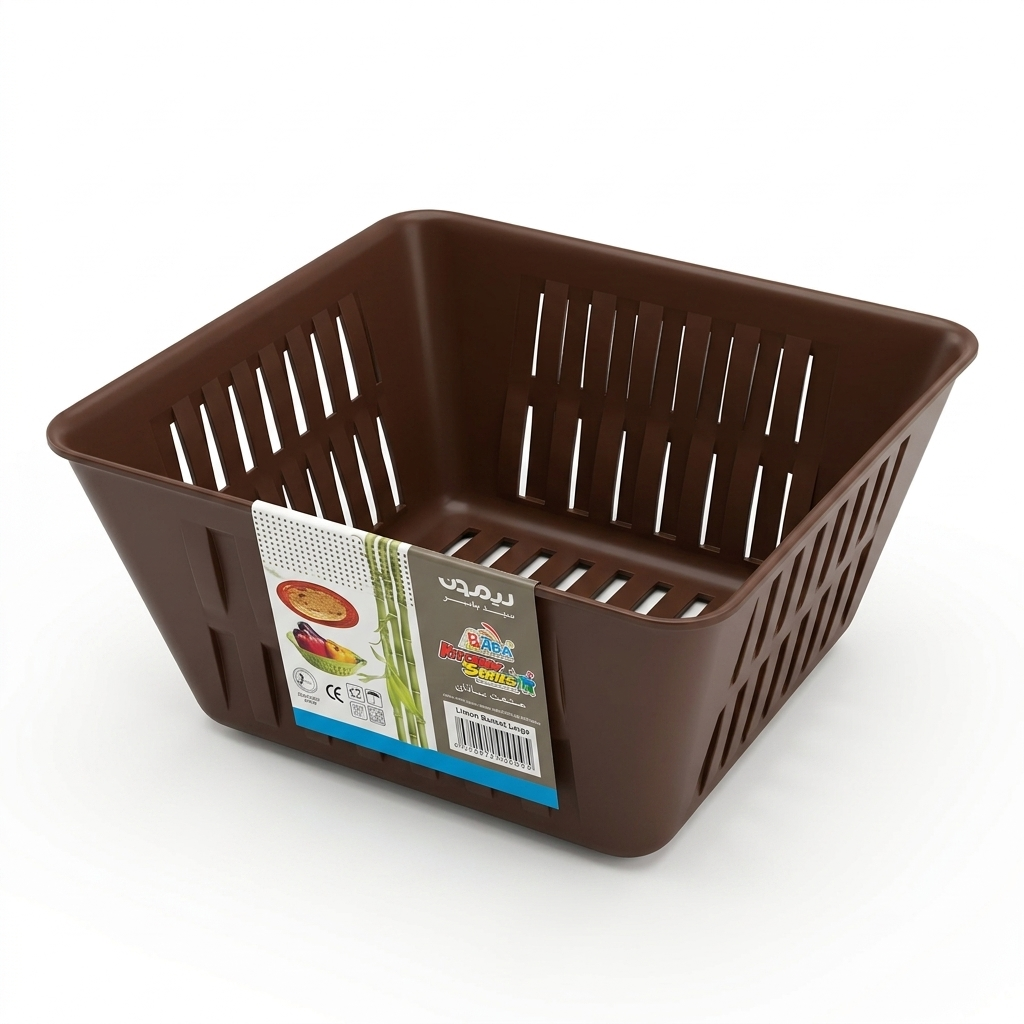 ALI BABA LIMON BASKET LARGE HS