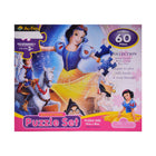 GD66060-1 SNOW WHITE PUZZLE 60PC A.I