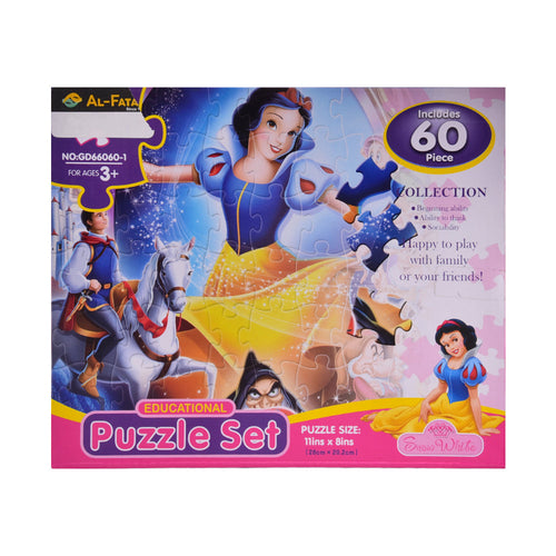 GD66060-1 SNOW WHITE PUZZLE 60PC A.I