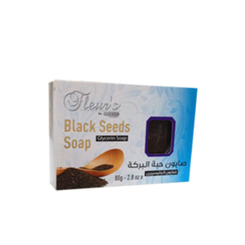 Hemani Herbals- Glycerine Blackseeds Soap