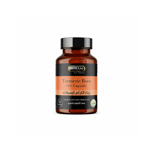 Wb By Hemani- Turmeric Root Oil 50 Capsules