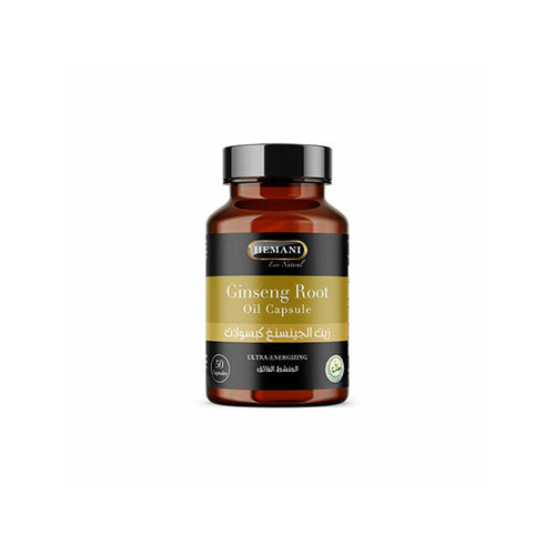 Wb By Hemani- Ginseng Root Oil 50 Capsules