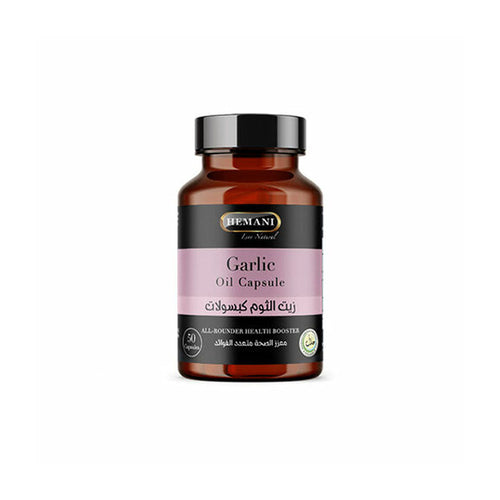 Wb By Hemani- Garlic Oil 50 Capsules
