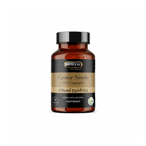 Wb By Hemani- Castor Oil Capsules - 50 Count
