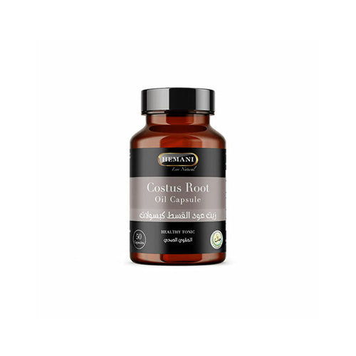 Wb By Hemani- Costus Root Oil 50 Capsules