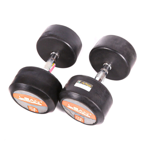 Latex Coated Dumbell Pair 17.5 Kg