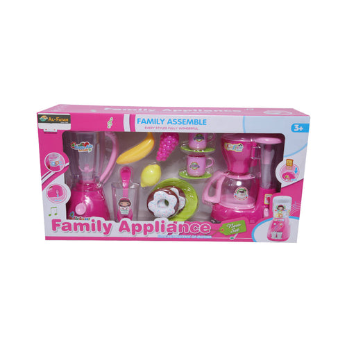 Ls 8346 Family Appliance Set Ir ( 3+ Year)