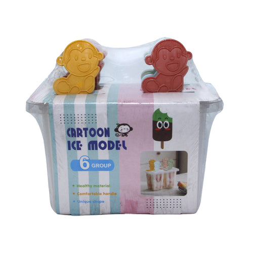 ICE LOLLY IR 2301 C335
