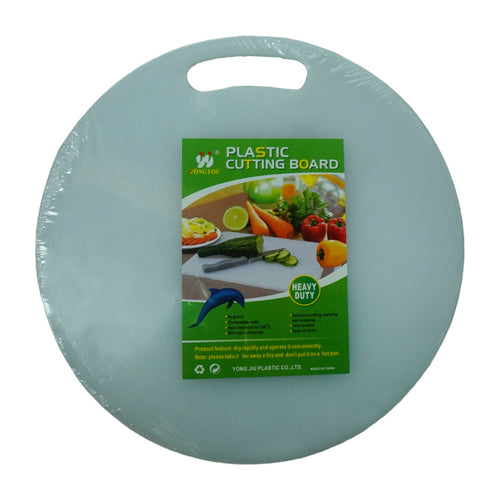 CUTTING BOARD PLASTIC ROUND IR 8883