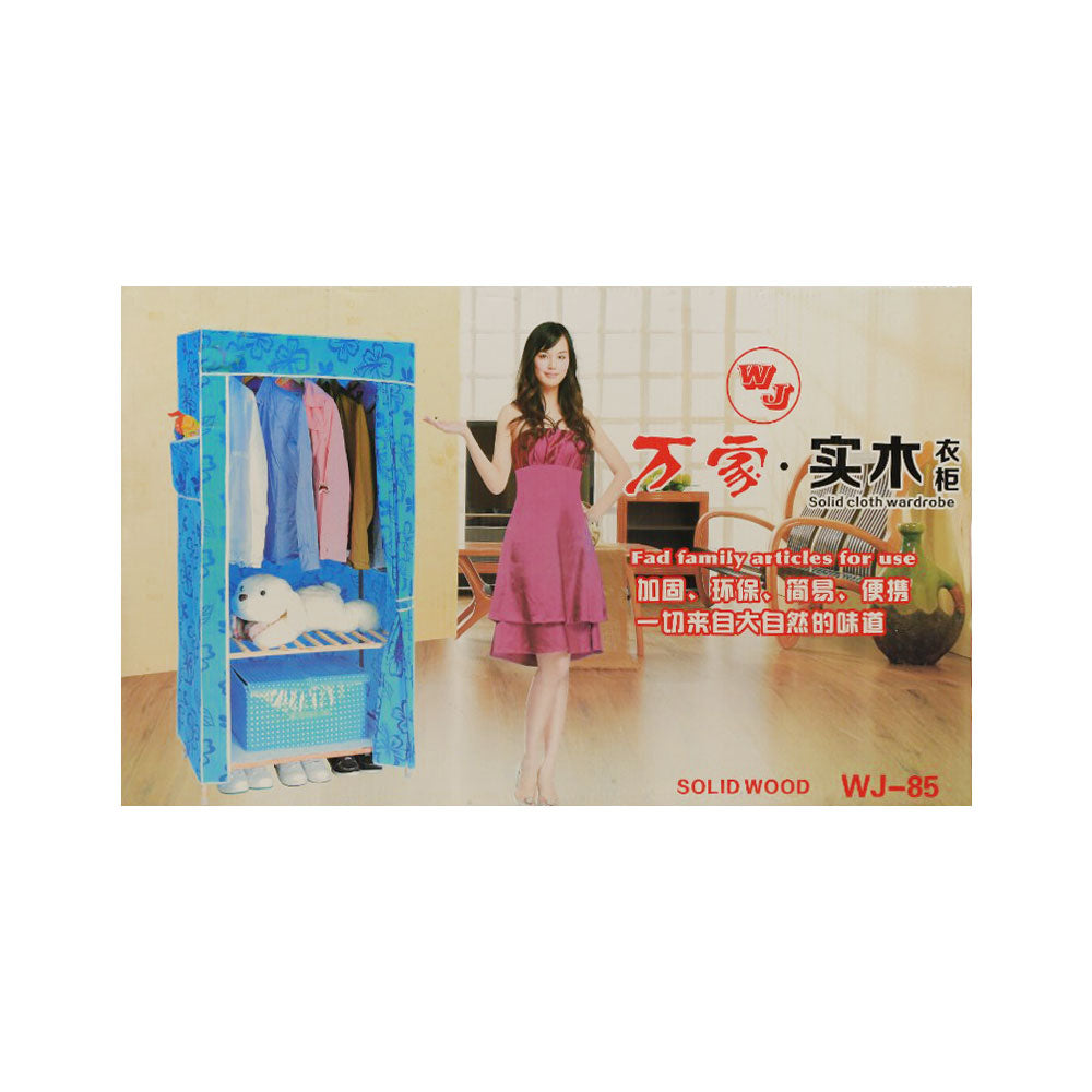 FOLDING WARDROBE IR 85