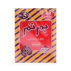 HUM TUM PAN MASALA CHOCOLATE GOLDEN 48 PC PACK