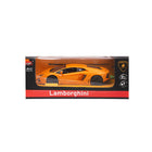 2125 LAMBORGHINI AVENTADOR CAR R/C H.B