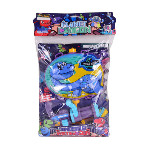 HC899-8 DINOSAUR WATER GUN SET IR