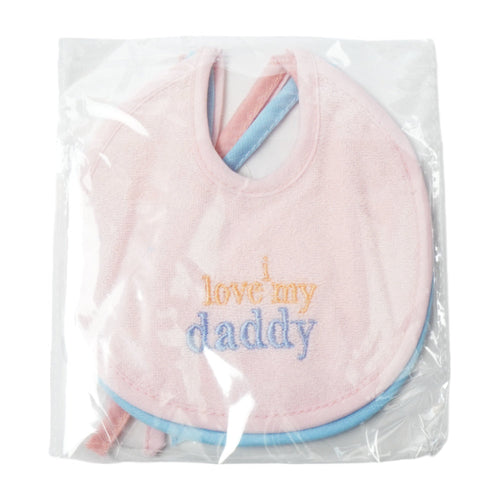 BABY BIB ROUND EMB 3PC PACK MZS-23 0 SIZE BREO-51