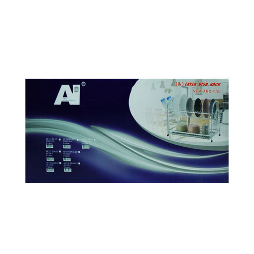 PLATE RACK 22INCH AE178G
