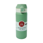 BOTTLE STEEL 420ML TEMPERATURE IR Q38-40