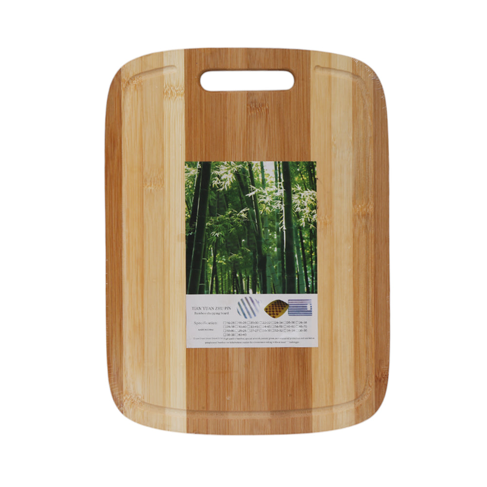 CUTTING BOARD WOODEN IR B-79-80