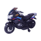 RECHARGEABLE BIKE  XMX609