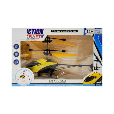 8018A SENSOR CONTROL HELICOPTER