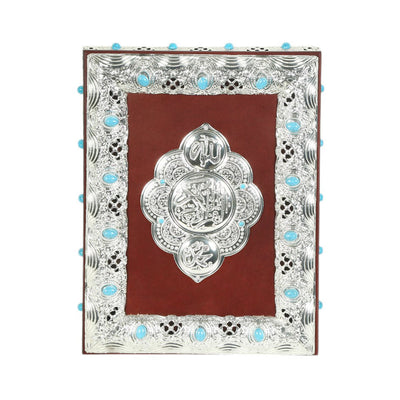 QURAN BOX WOODEN QB33