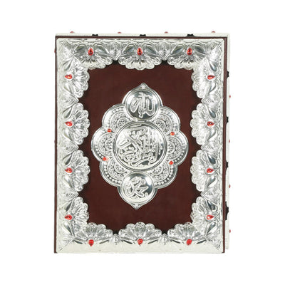 QURAN BOX WOODEN QB40