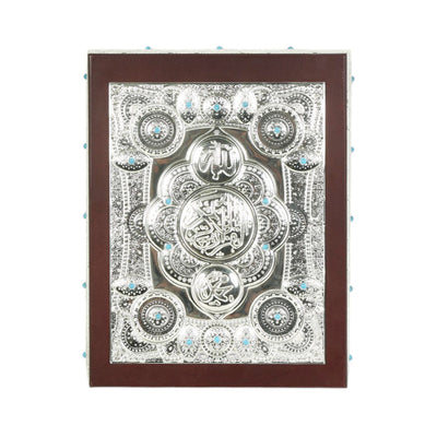 QURAN BOX WOODEN QB37