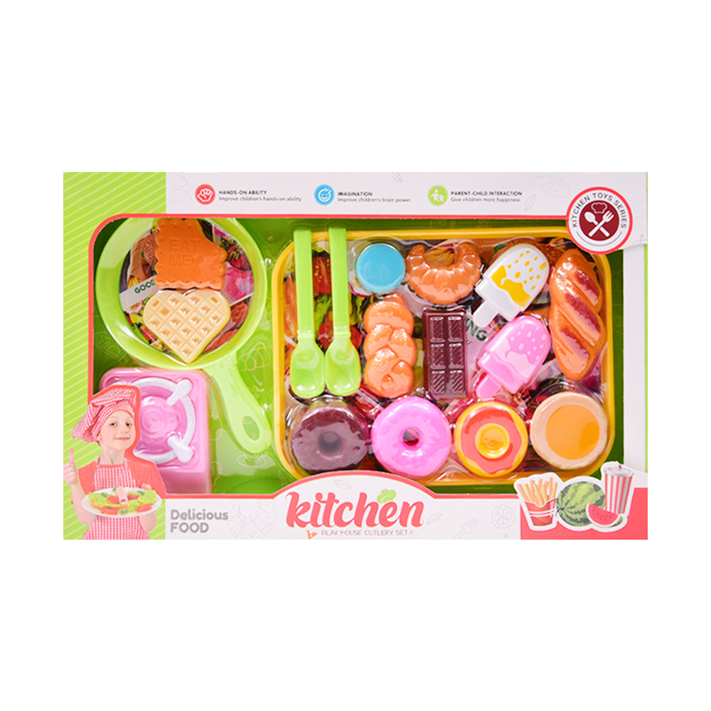 668-4 BAKERY KITCHEN W-PAN