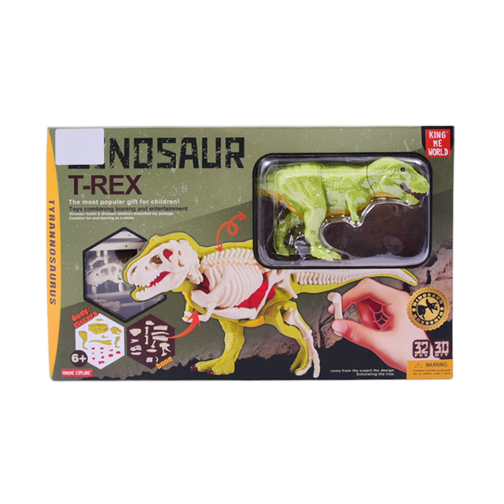 303B DIY ASSEMBLY T-REX DINOSAUR