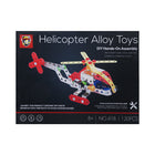 418B DIY HELICOPTER BLOCKS 120PCS A.I