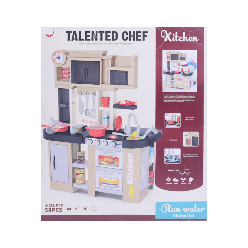 922-101 TALENTED CHEF KITCHEN SET 58PC