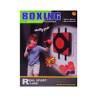 ZY1721 BOXING GAME W-GLOVES A.I