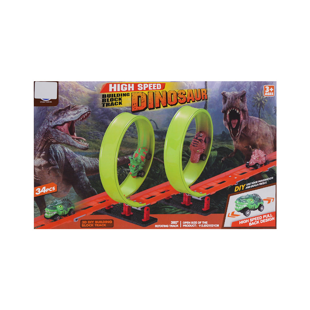696-005 HIGH SPEED DINO TRACK 34PCS A.I