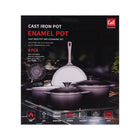 DAGCHI SET 8PC ENAMEL IR 30126492