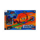 8143 TRACK SET W-2 ALLOY CAR A.I